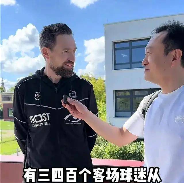 德甲赛场再演王者归来，樊振东无世界排名却收获满堂喝彩